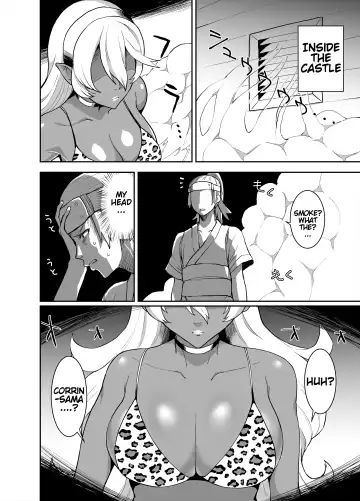 [Golgonzola] Kurogyaru Kingdom ~Hoshido Edition~ Fhentai - Page 4