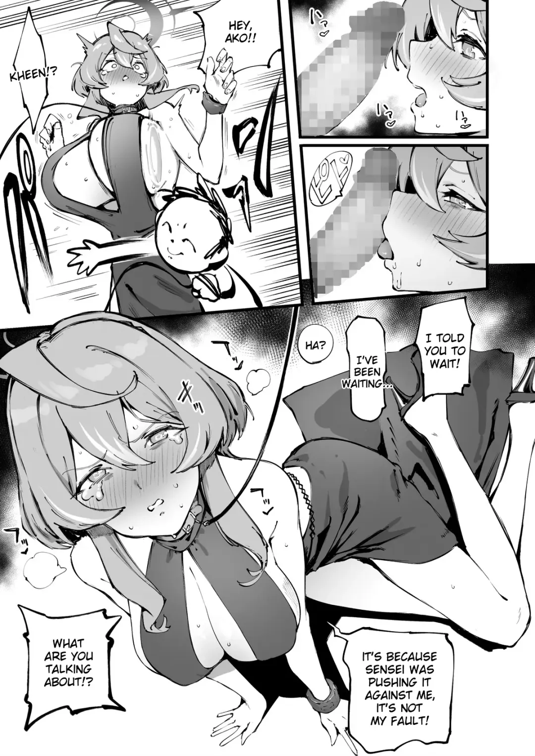 [Suruga Kreuz] Valentine Day Ako Fhentai - Page 3