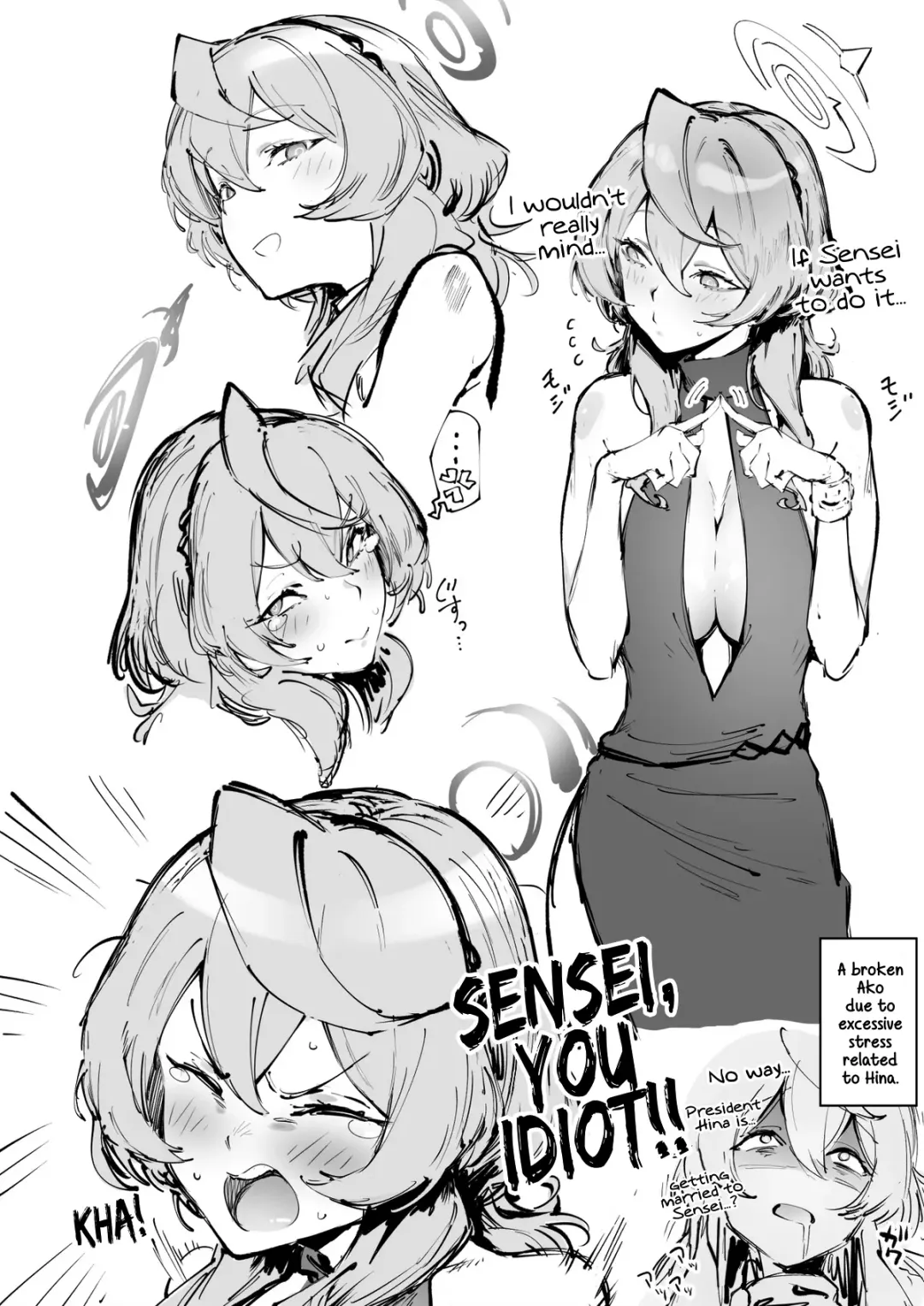 [Suruga Kreuz] Valentine Day Ako Fhentai - Page 6