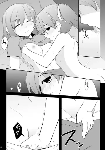 [Hitsujibane Shinobu] Nounai De Shori Shiro! Fhentai.net - Page 3