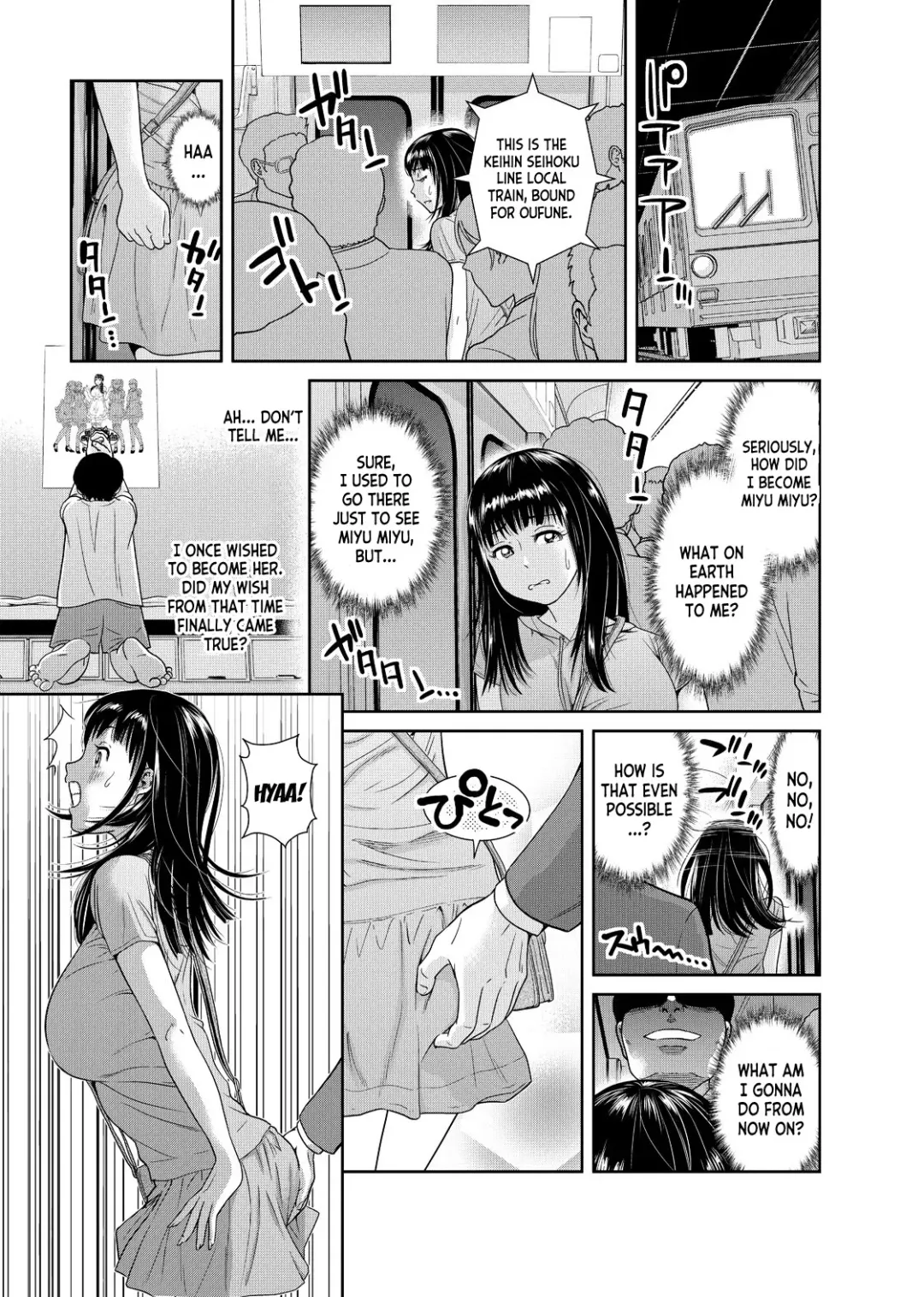 [Mohu2factory] Ore to Anoko no Nyotaika Change ~Naka de Ittara Koutai Shite ne?~ 1 Fhentai - Page 11