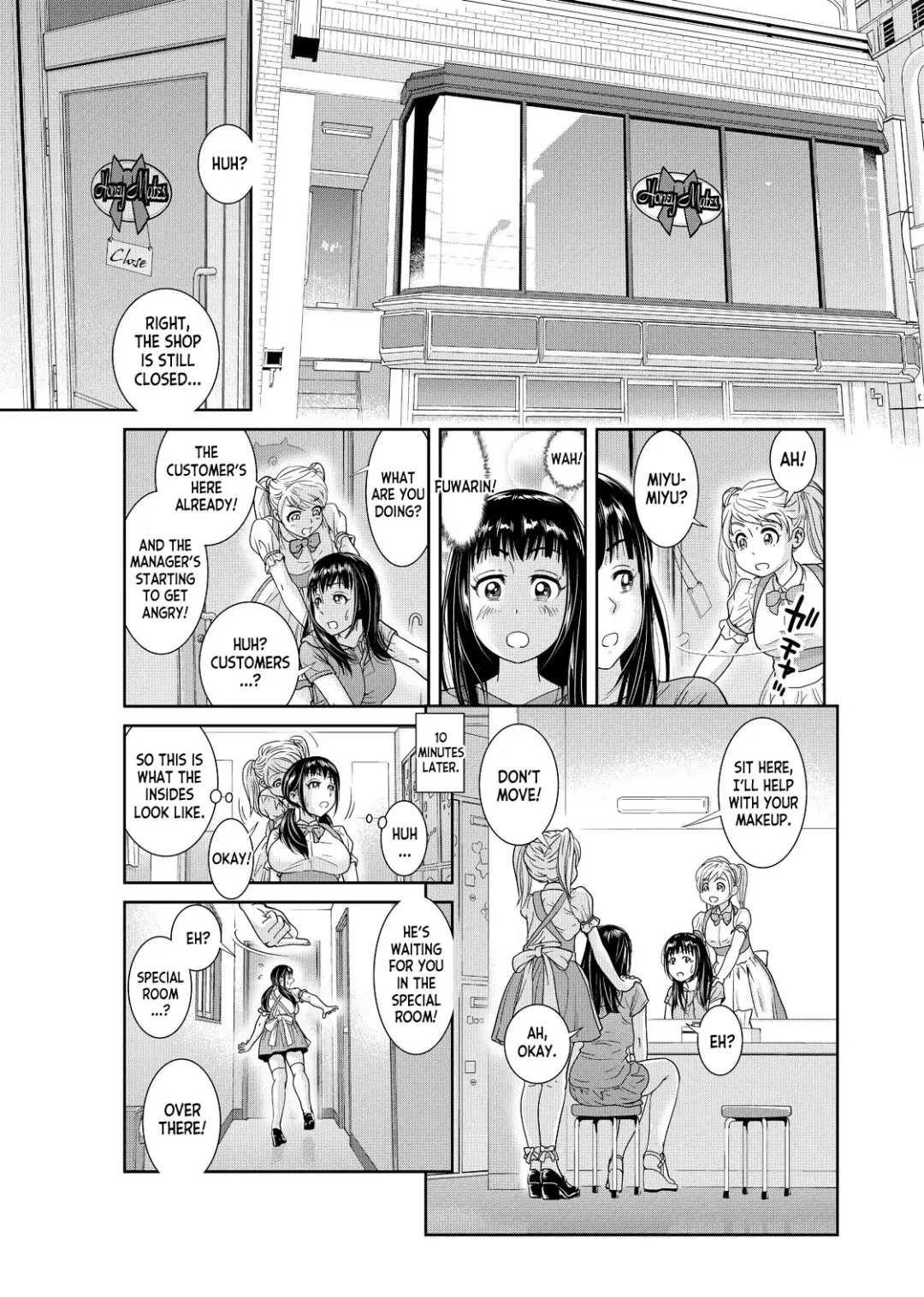 [Mohu2factory] Ore to Anoko no Nyotaika Change ~Naka de Ittara Koutai Shite ne?~ 1 Fhentai - Page 16