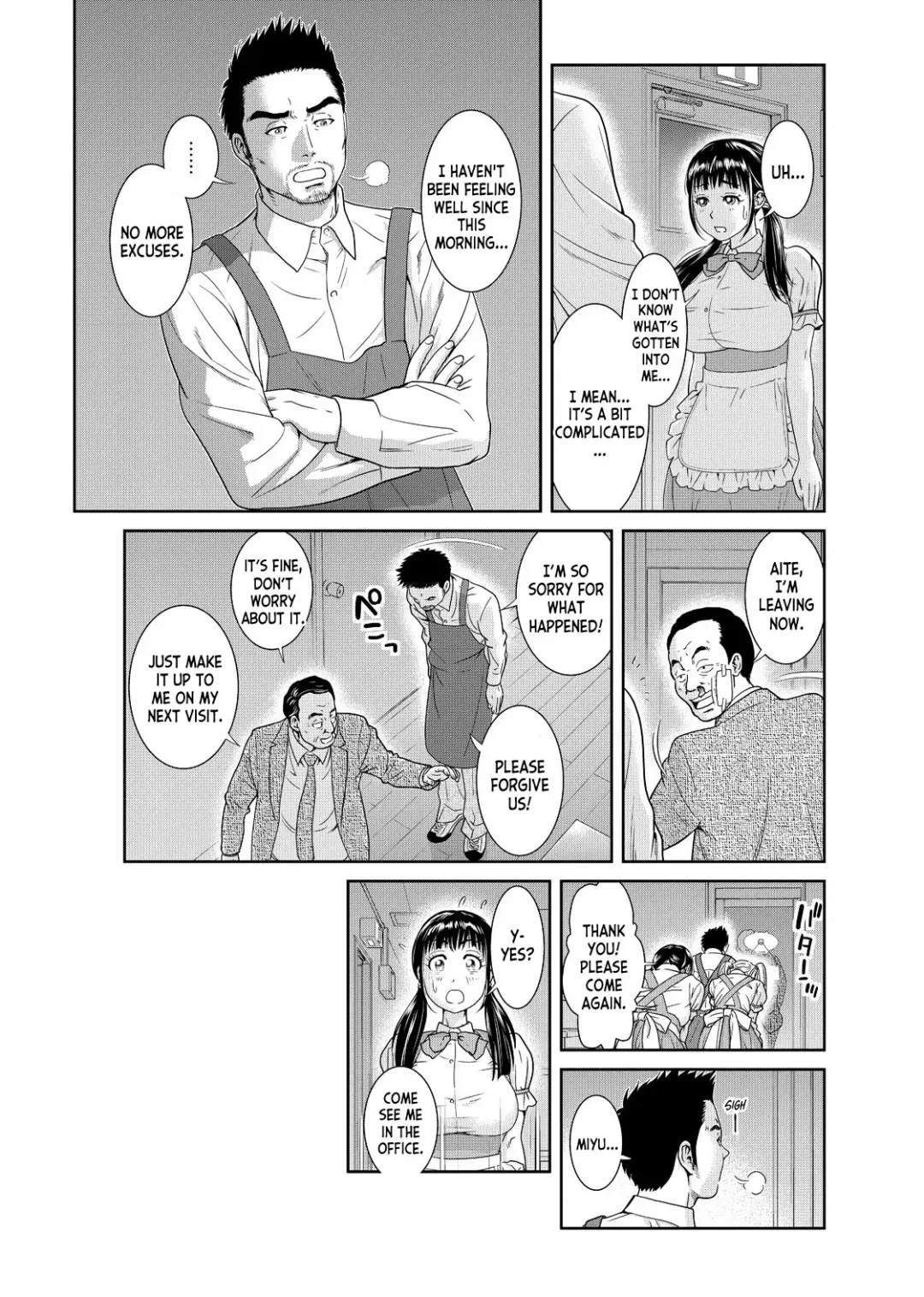 [Mohu2factory] Ore to Anoko no Nyotaika Change ~Naka de Ittara Koutai Shite ne?~ 1 Fhentai - Page 20