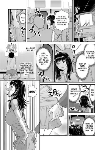 [Mohu2factory] Ore to Anoko no Nyotaika Change ~Naka de Ittara Koutai Shite ne?~ 1 Fhentai - Page 11