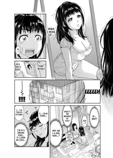 [Mohu2factory] Ore to Anoko no Nyotaika Change ~Naka de Ittara Koutai Shite ne?~ 1 Fhentai - Page 3