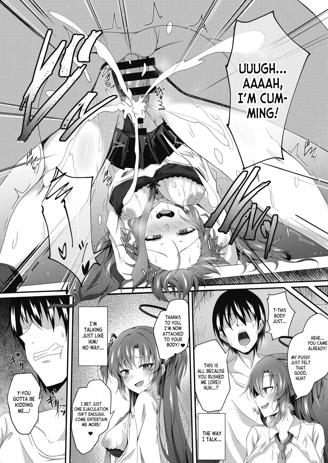 [Naba] Yuuka-chan, Chotto Okarada Itadakimasu! Fhentai - Page 15
