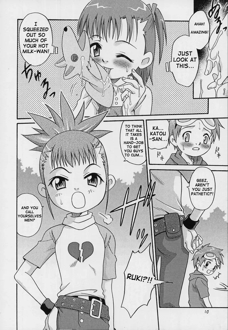 [Kyouichirou - Shamon] Takato Ijiri Fhentai - Page 10