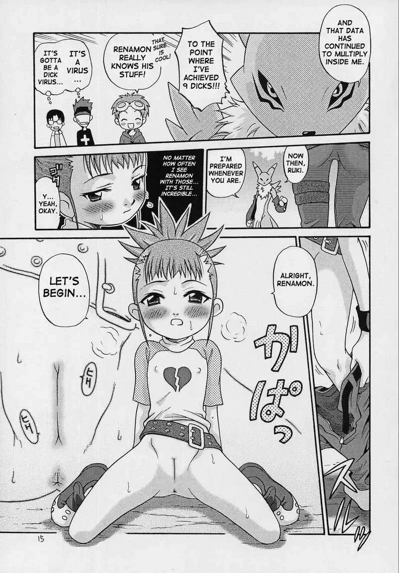 [Kyouichirou - Shamon] Takato Ijiri Fhentai - Page 15