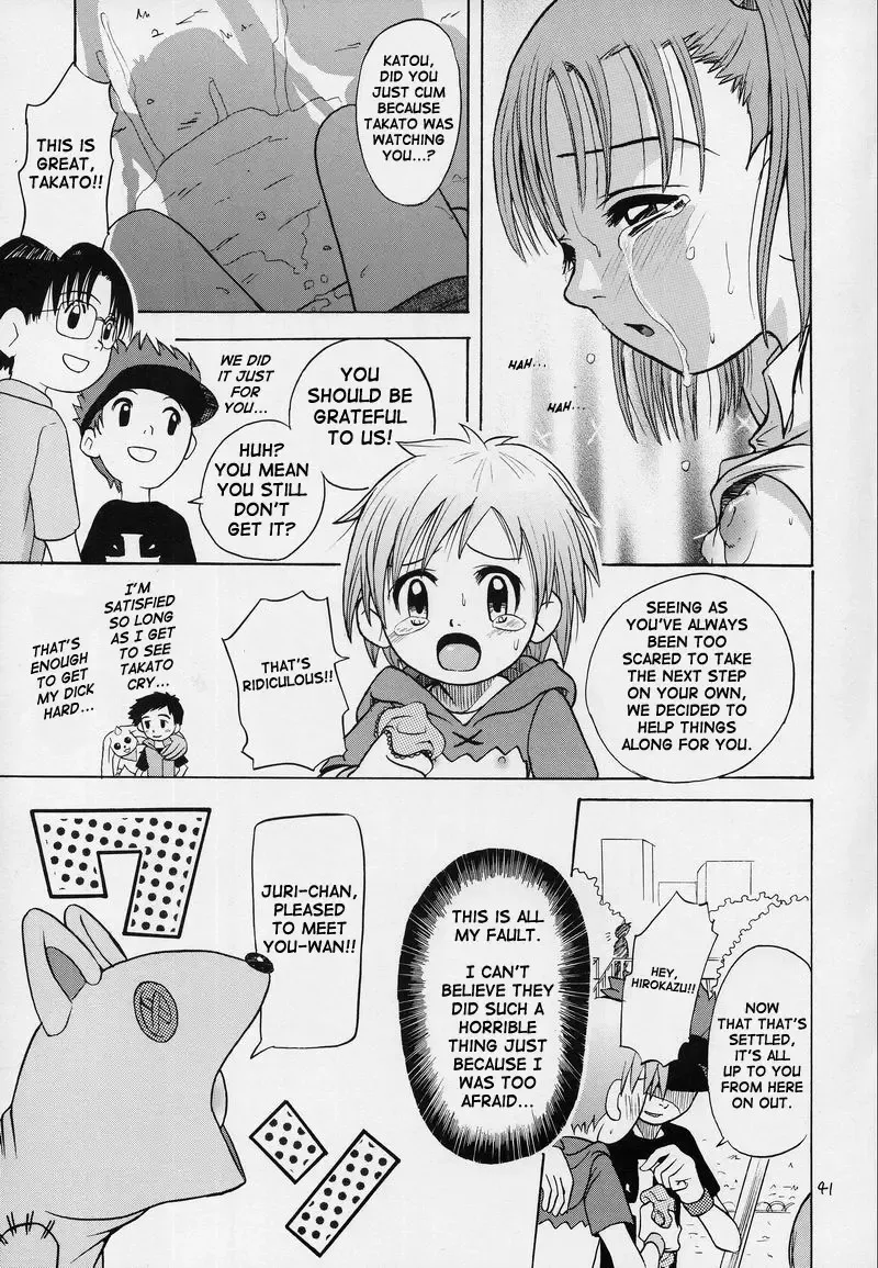 [Kyouichirou - Shamon] Takato Ijiri Fhentai - Page 41