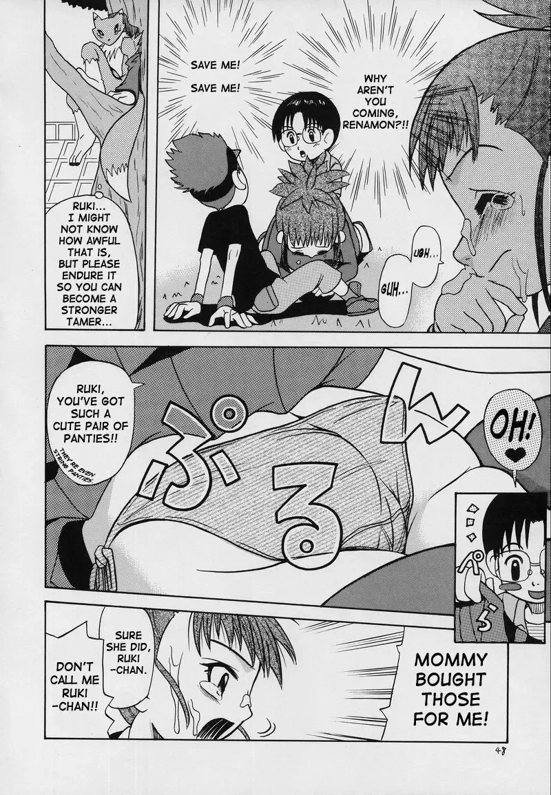 [Kyouichirou - Shamon] Takato Ijiri Fhentai - Page 48