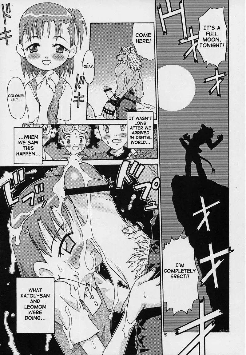 [Kyouichirou - Shamon] Takato Ijiri Fhentai - Page 5