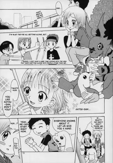 [Kyouichirou - Shamon] Takato Ijiri Fhentai - Page 33