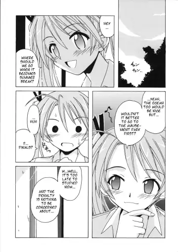 [Hontai Bai] if CODE 07 Asuna Fhentai - Page 23