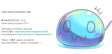 [Jokerkin] JOKERKIN samus if (中文字幕)公開>w< Fhentai - Page 24