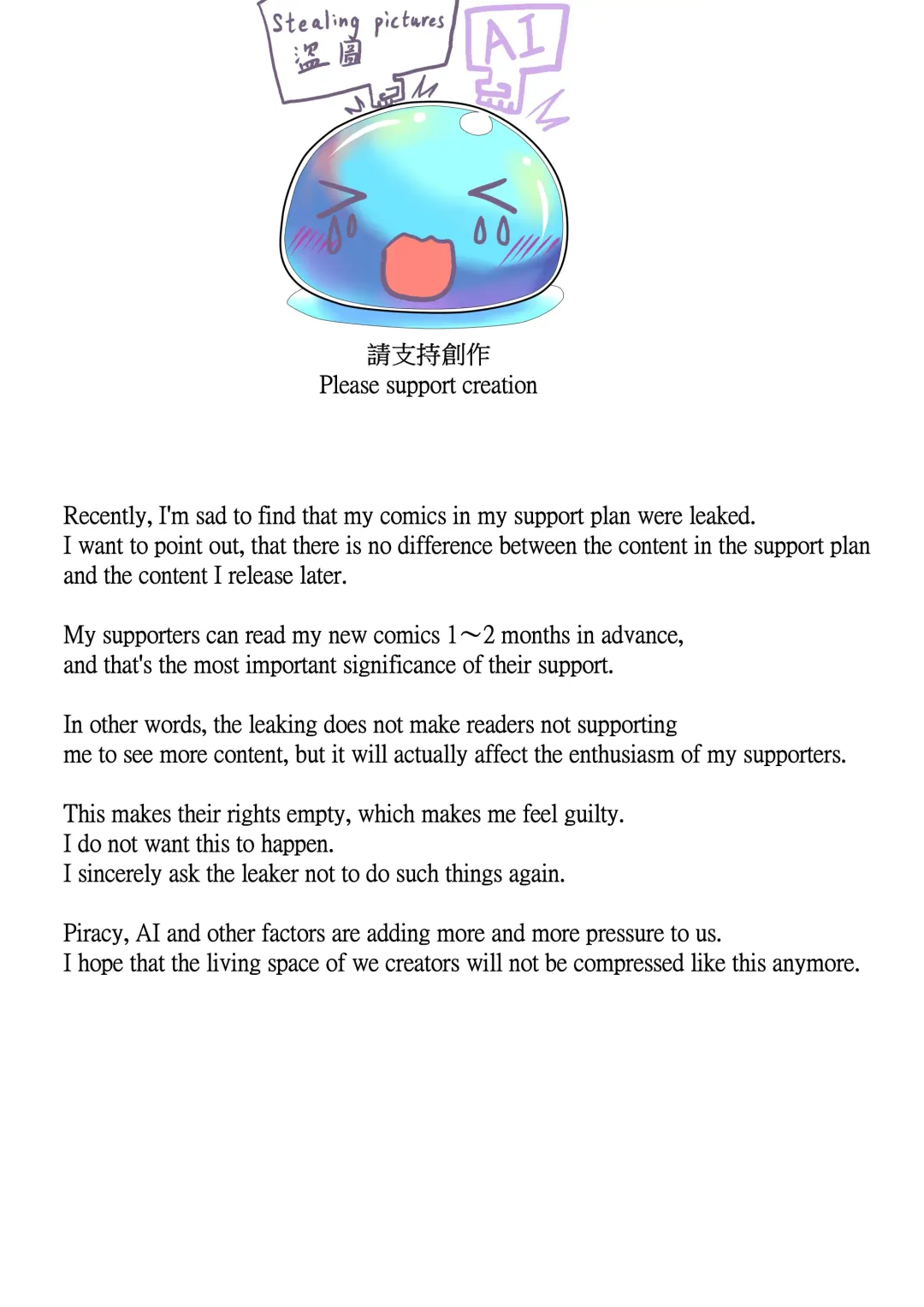 [Jokerkin] samus if (eng) >w< Fhentai - Page 21