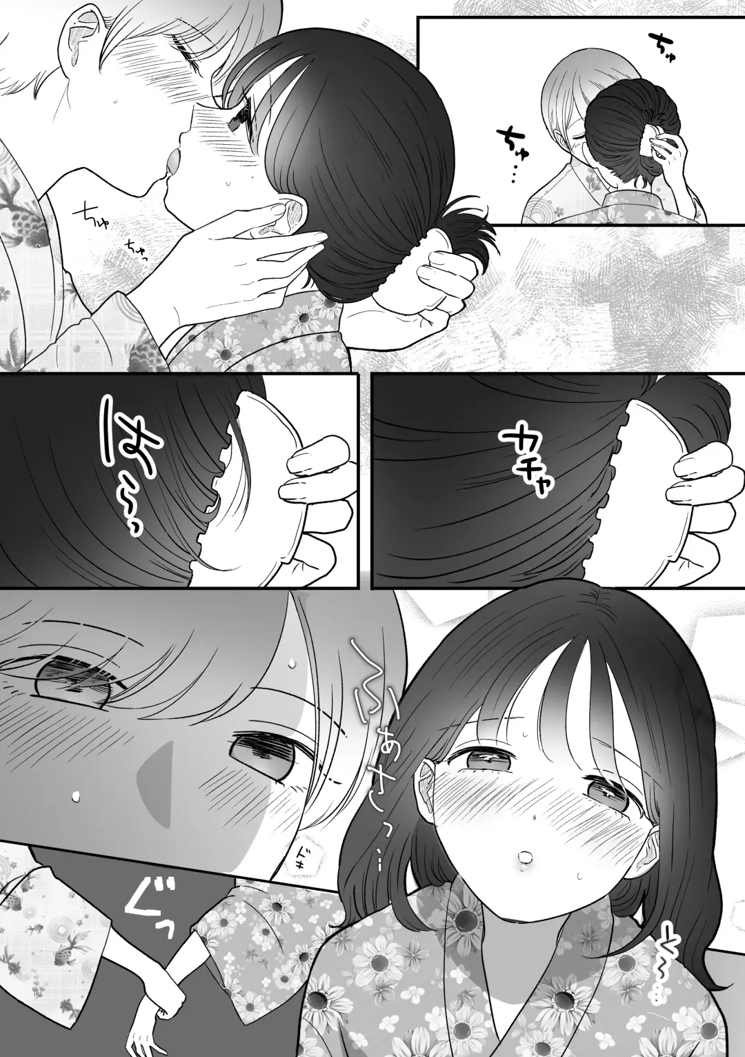 [Sasami Rise] Keikaku Sareta Onsen Ryokou de Asa made... Yuujou Bukkowashi SEX suru Yuri Fhentai - Page 26