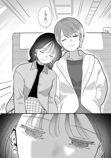 [Sasami Rise] Keikaku Sareta Onsen Ryokou de Asa made... Yuujou Bukkowashi SEX suru Yuri Fhentai - Page 49