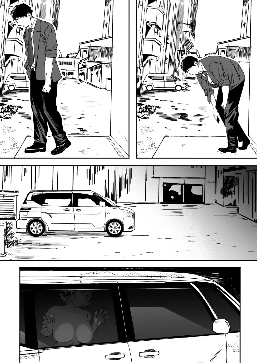 [Marushin] Rikujoubu no Bokukko Doukyuusei ga Chuunen Komon ni Mesu ni Sareru Ichibu Shijuu | 田径部的女汉子同级生被中年顾问雌性化的全过程 Fhentai - Page 108