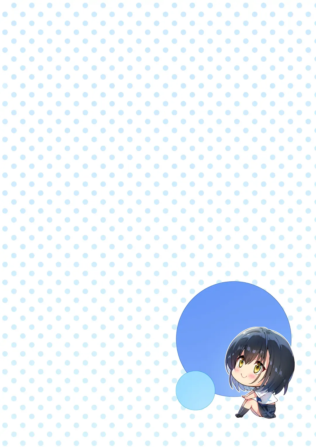 [Hisasi] Nure Koi (decensored) Fhentai - Page 6