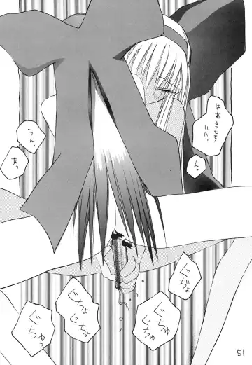 [Okama] UB8 Fhentai - Page 50