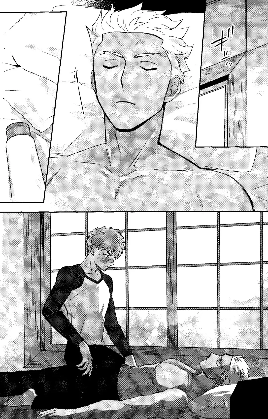 Isshuukan Nani o Shite mo Okinai Archer o Sukihoudai Suru Hanashi Fhentai - Page 20