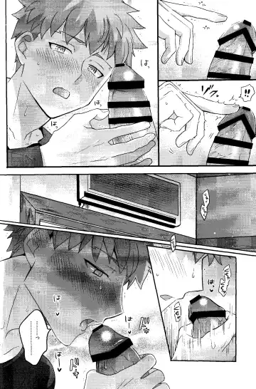 Isshuukan Nani o Shite mo Okinai Archer o Sukihoudai Suru Hanashi Fhentai.net - Page 16