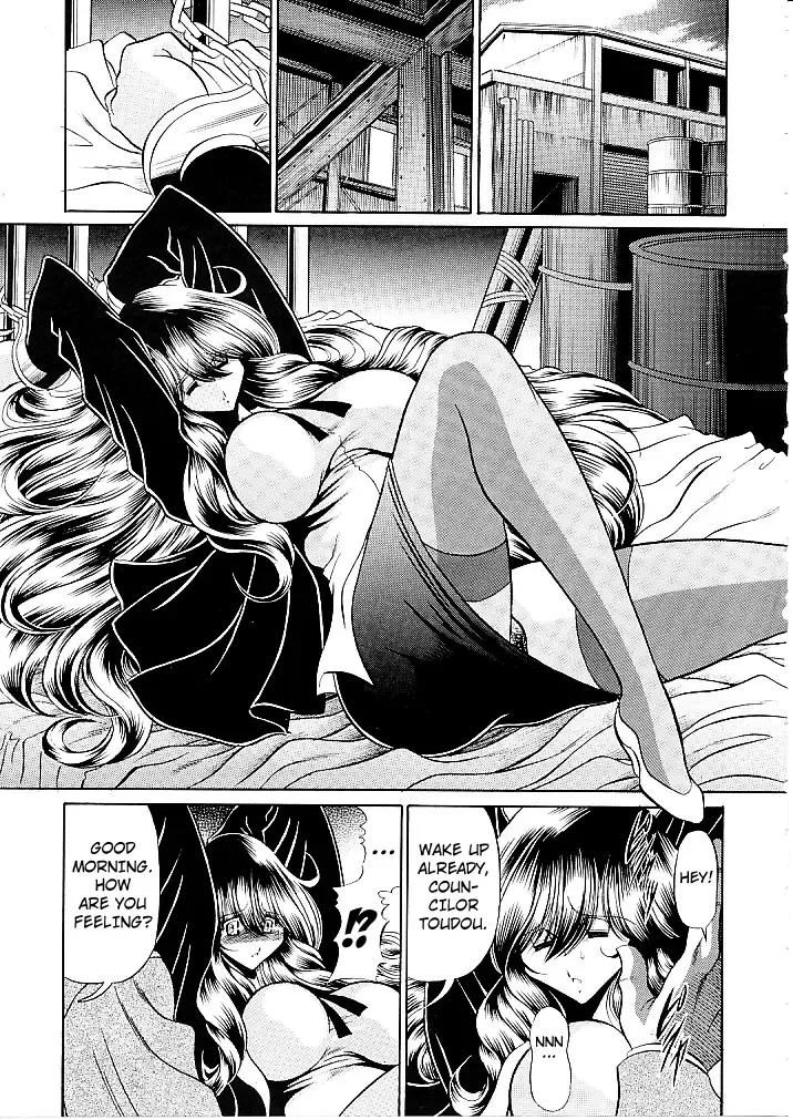 [Horikawa Gorou] Oyako Club Joukan | Mother Daughter Club First Volume Fhentai - Page 11