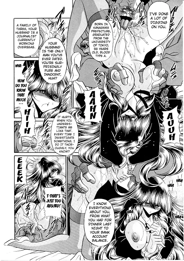 [Horikawa Gorou] Oyako Club Joukan | Mother Daughter Club First Volume Fhentai - Page 16