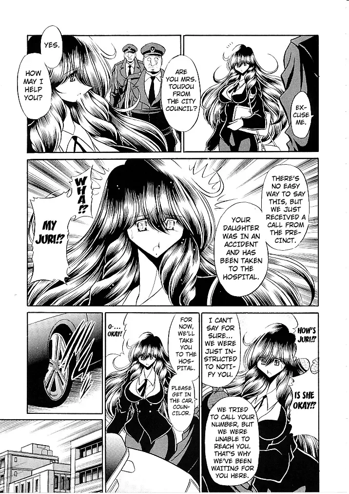 [Horikawa Gorou] Oyako Club Joukan | Mother Daughter Club First Volume Fhentai - Page 9