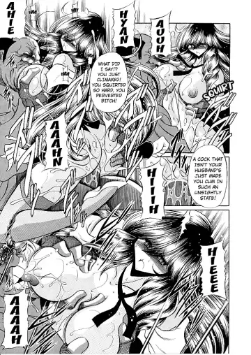 [Horikawa Gorou] Oyako Club Joukan | Mother Daughter Club First Volume Fhentai - Page 23