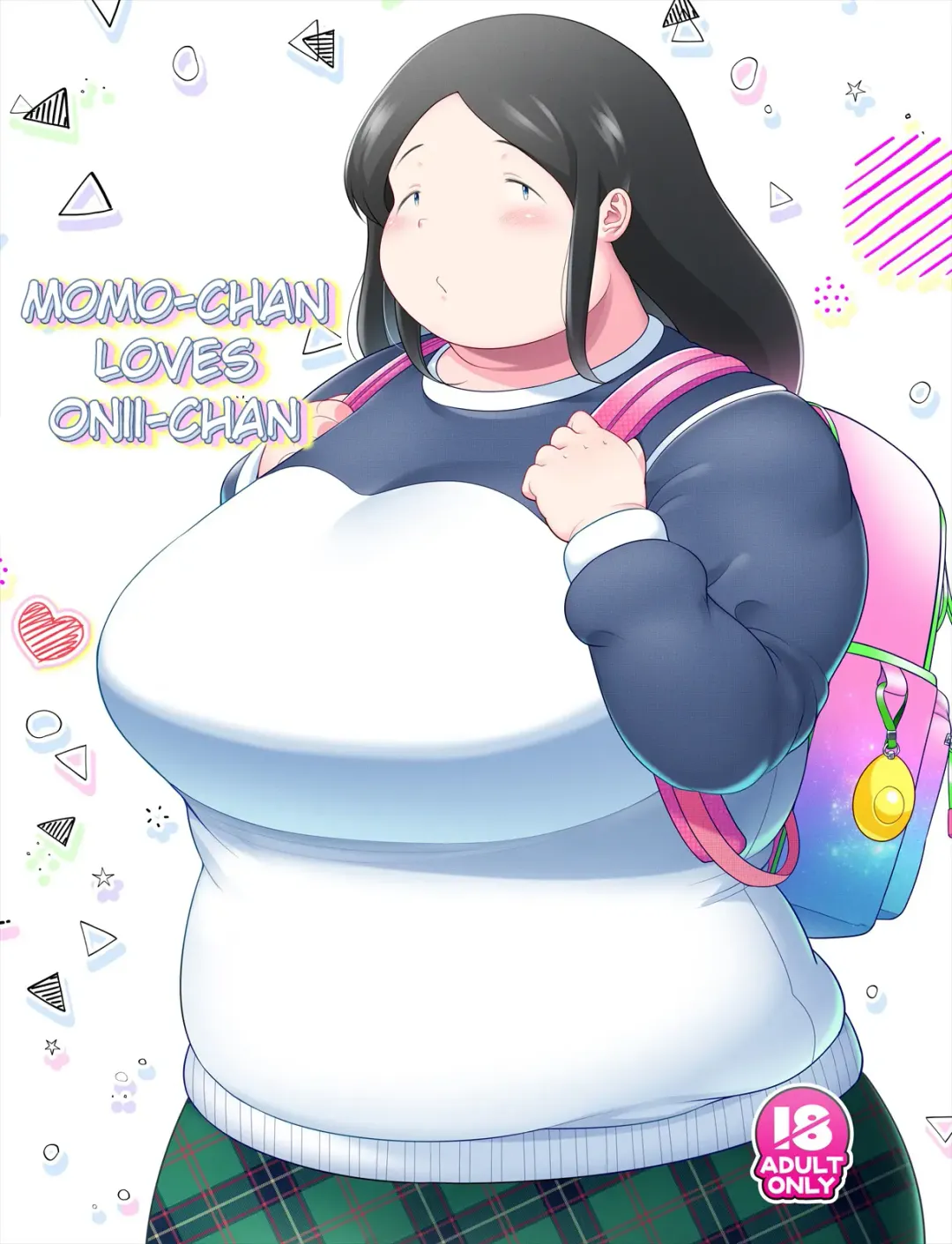 [Takeyama Shimeji] Momo-chan wa Onii-chan ga Suki | Momo-Chan Loves Onii-Chan Fhentai - Page 1