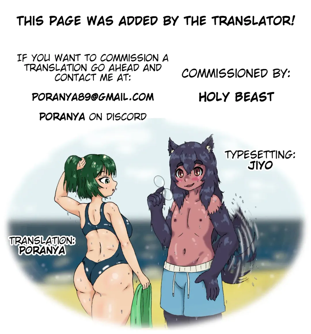 [Takeyama Shimeji] Momo-chan wa Onii-chan ga Suki | Momo-Chan Loves Onii-Chan Fhentai - Page 34