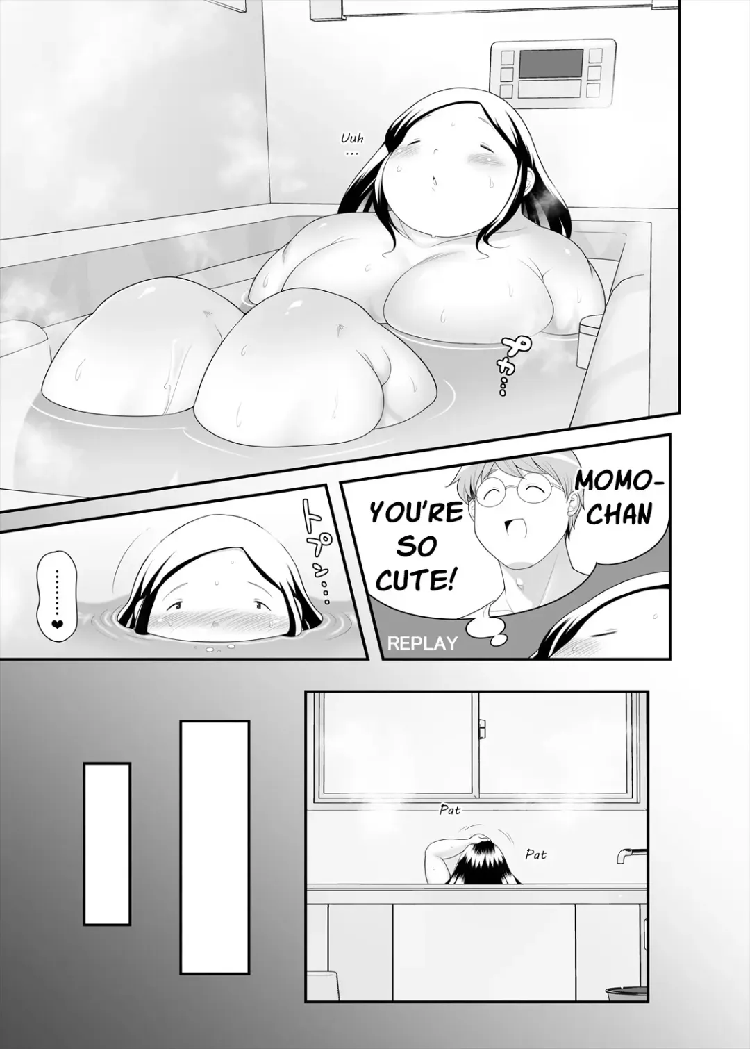 [Takeyama Shimeji] Momo-chan wa Onii-chan ga Suki | Momo-Chan Loves Onii-Chan Fhentai - Page 6