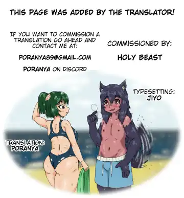 [Takeyama Shimeji] Momo-chan wa Onii-chan ga Suki | Momo-Chan Loves Onii-Chan Fhentai - Page 34