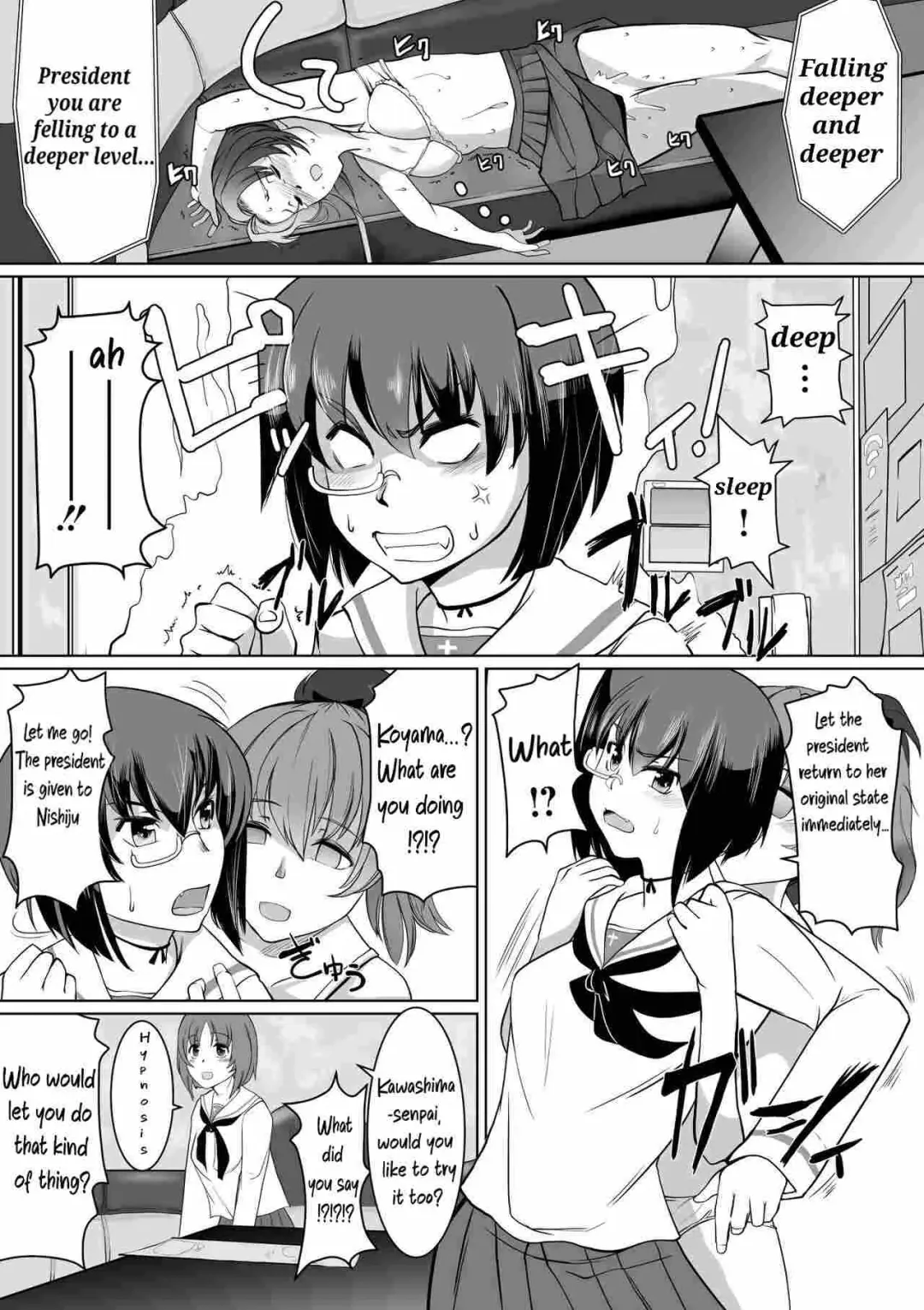[Jimador] Saimin Kame-san BOX Fhentai - Page 10
