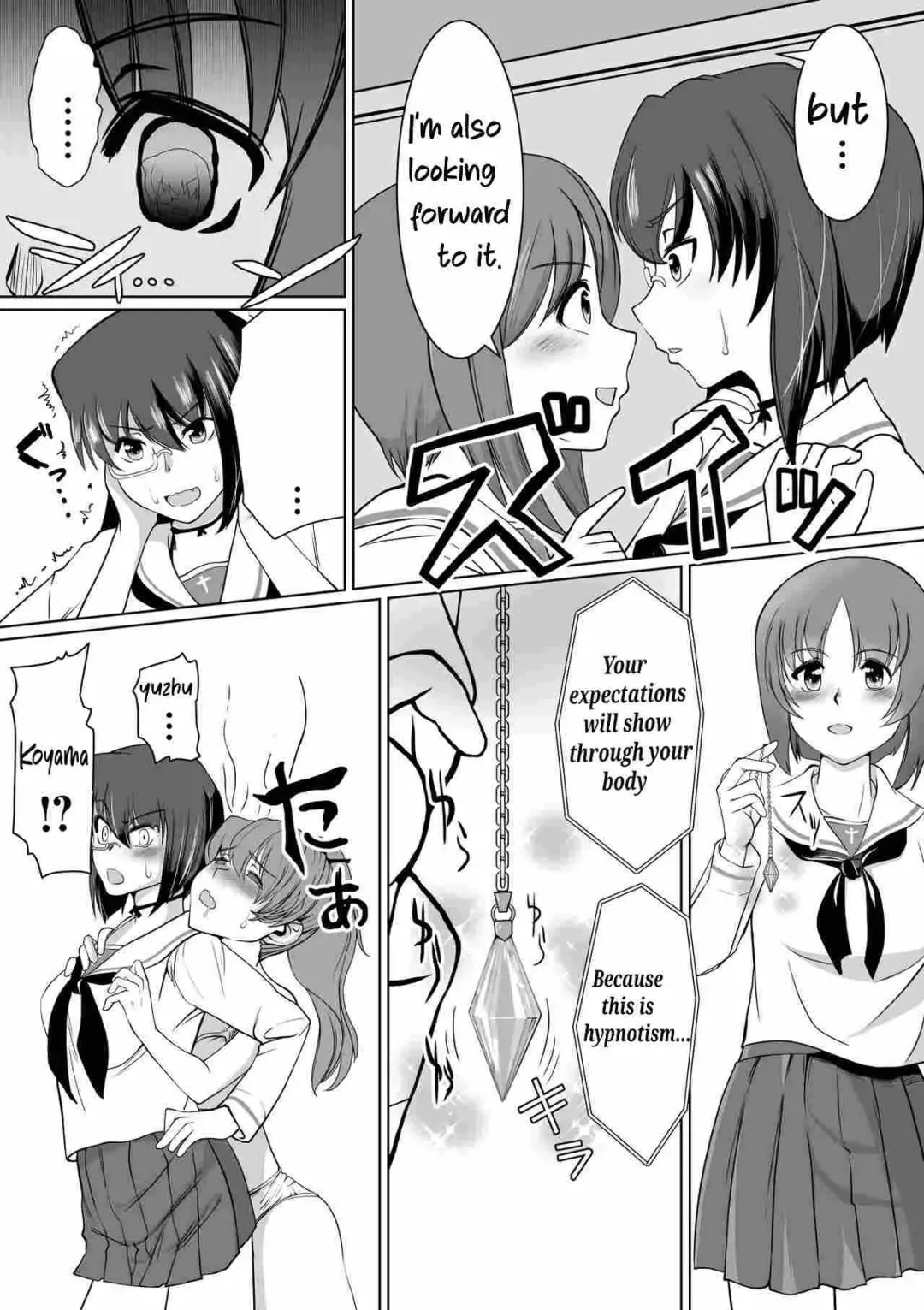[Jimador] Saimin Kame-san BOX Fhentai - Page 11