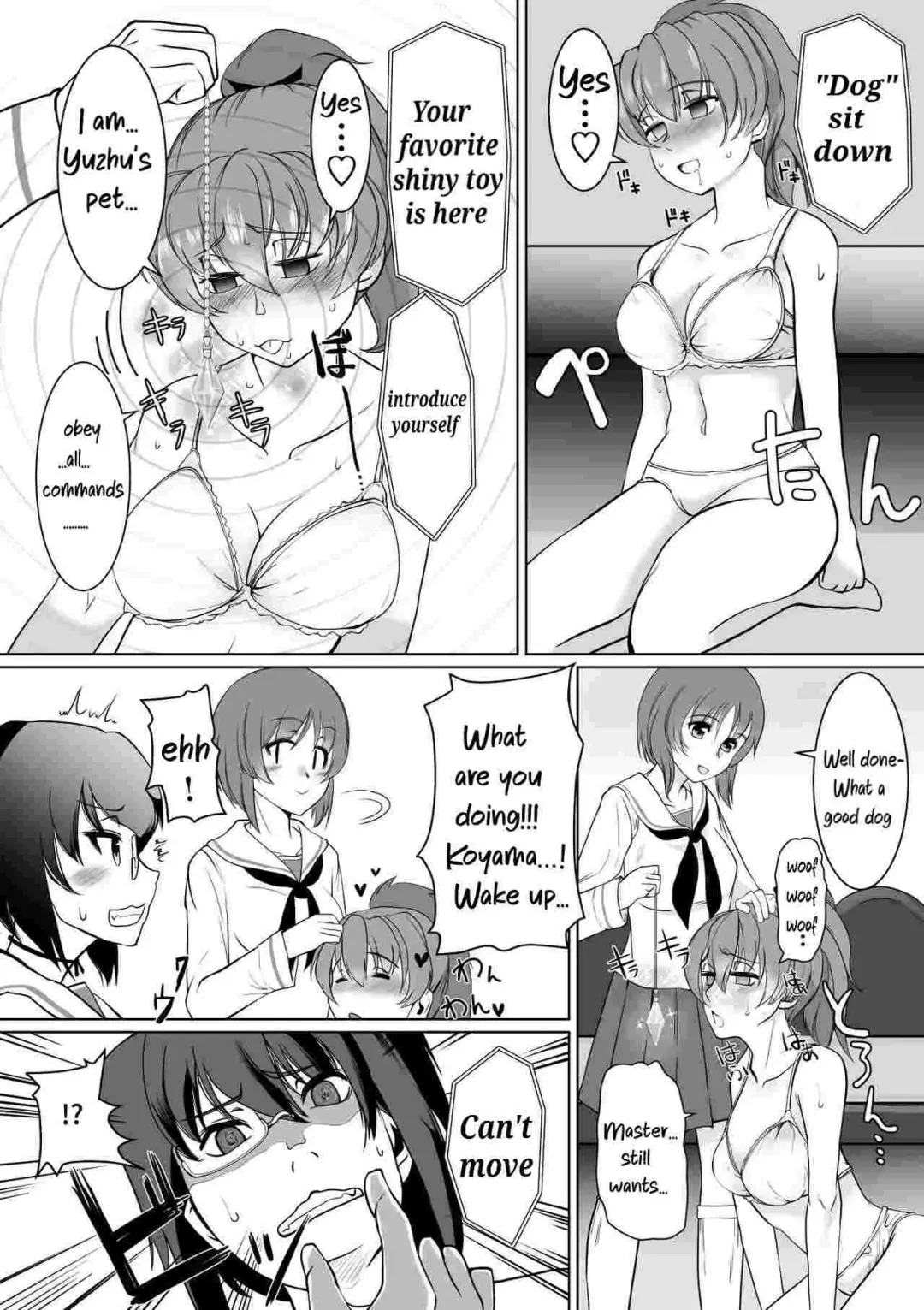 [Jimador] Saimin Kame-san BOX Fhentai - Page 12