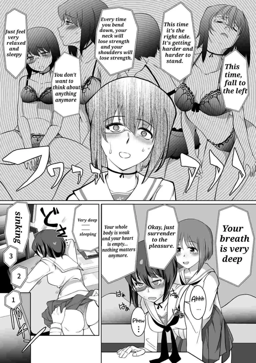 [Jimador] Saimin Kame-san BOX Fhentai - Page 15