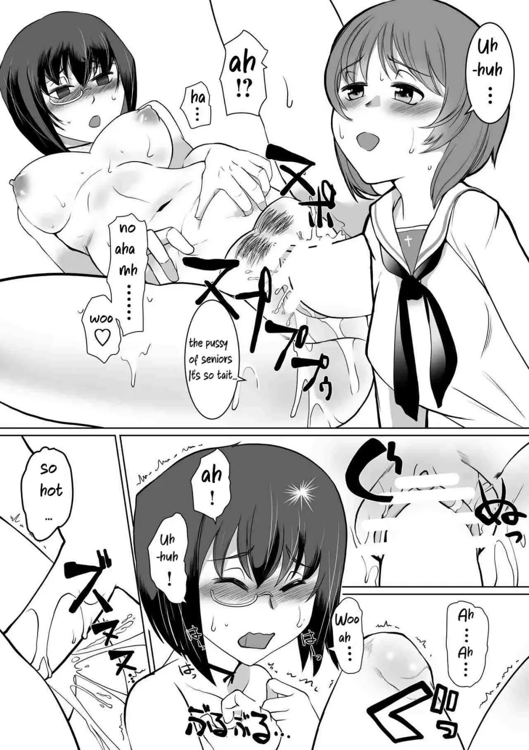 [Jimador] Saimin Kame-san BOX Fhentai - Page 22