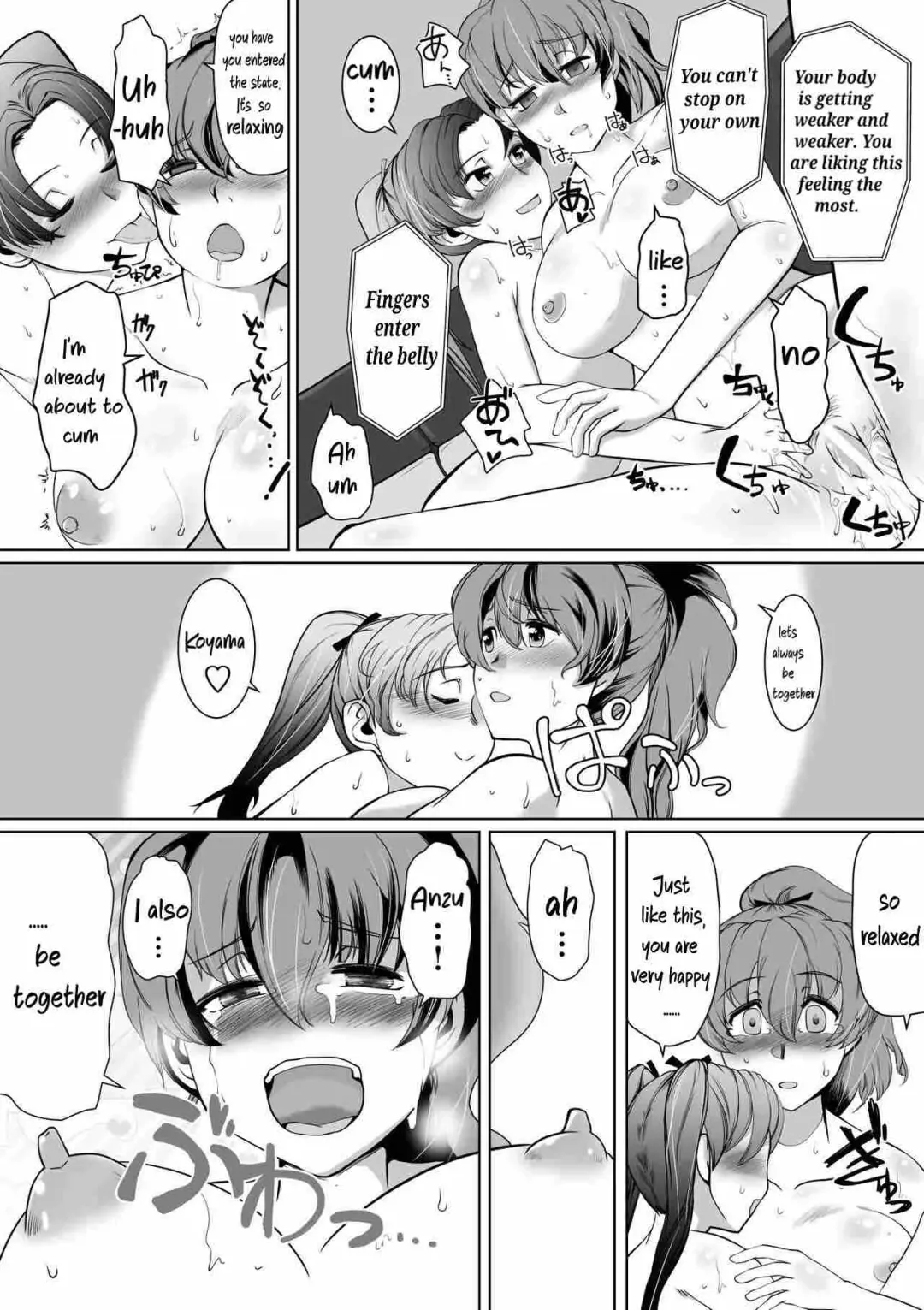 [Jimador] Saimin Kame-san BOX Fhentai - Page 26