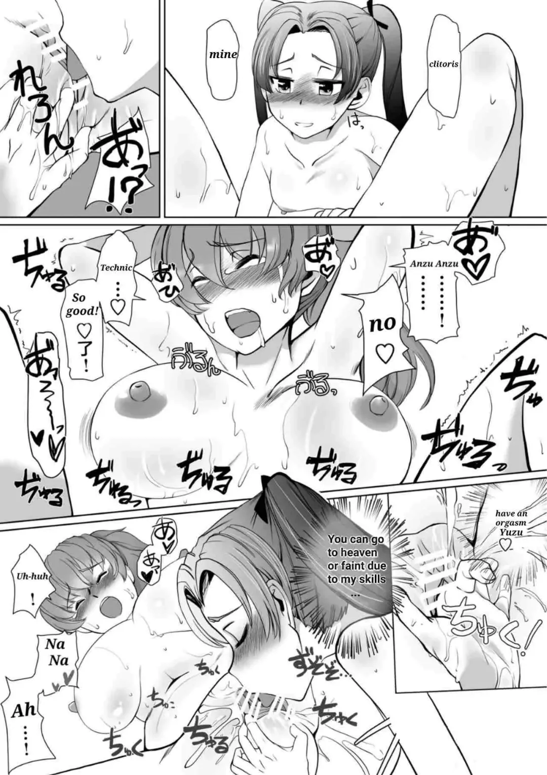 [Jimador] Saimin Kame-san BOX Fhentai - Page 35