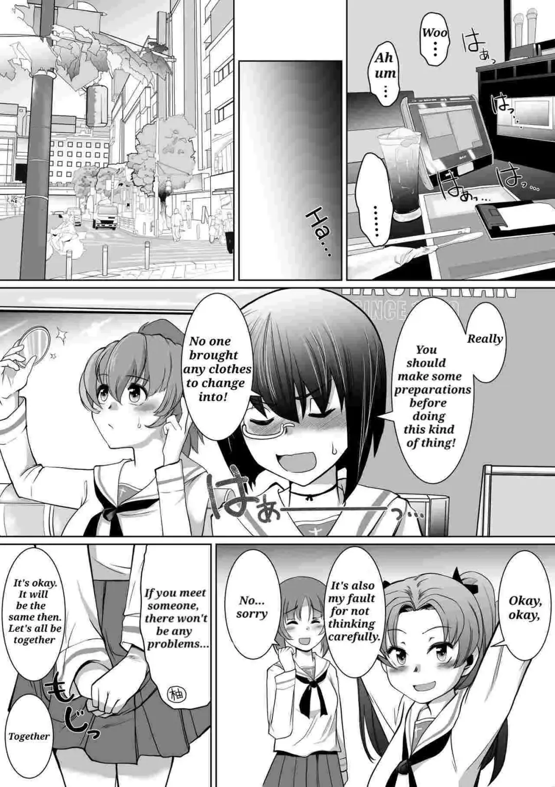 [Jimador] Saimin Kame-san BOX Fhentai - Page 37