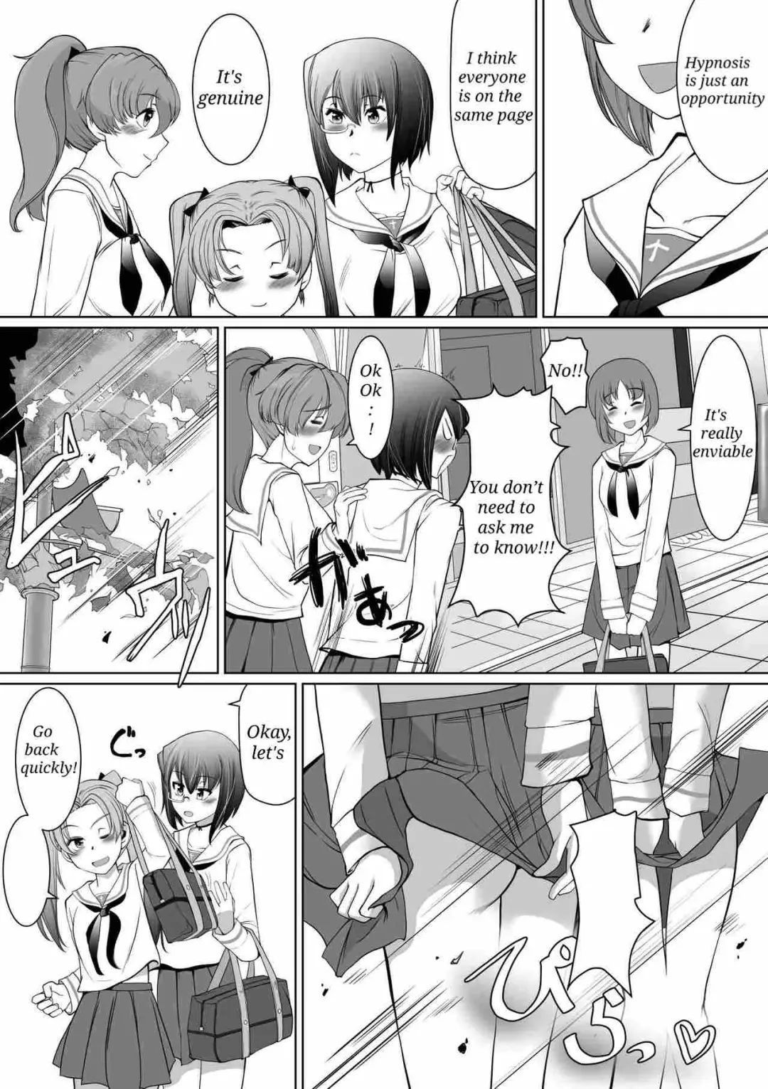 [Jimador] Saimin Kame-san BOX Fhentai - Page 39