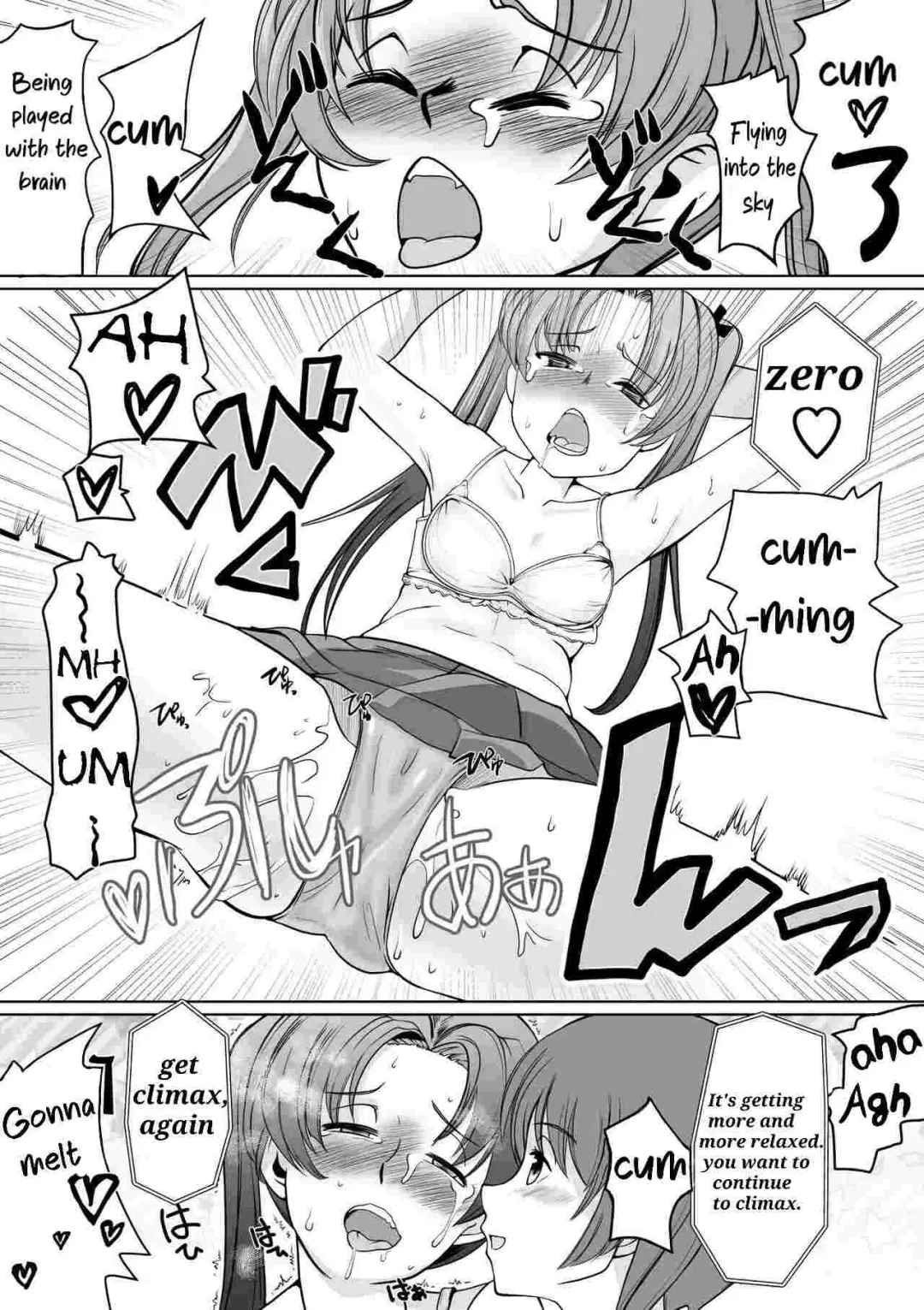 [Jimador] Saimin Kame-san BOX Fhentai - Page 7