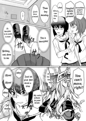 [Jimador] Saimin Kame-san BOX Fhentai - Page 13