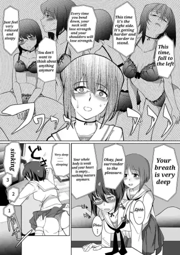 [Jimador] Saimin Kame-san BOX Fhentai - Page 15