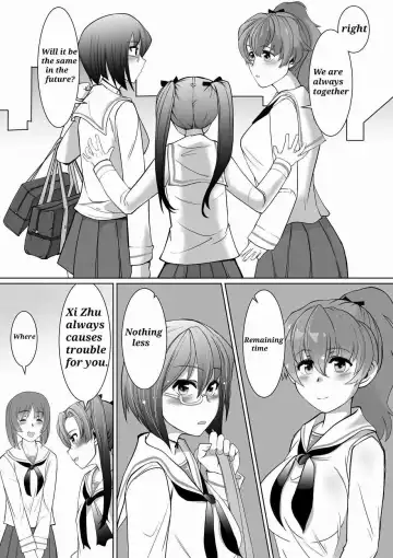 [Jimador] Saimin Kame-san BOX Fhentai - Page 38