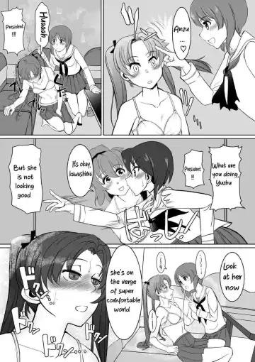 [Jimador] Saimin Kame-san BOX Fhentai - Page 4