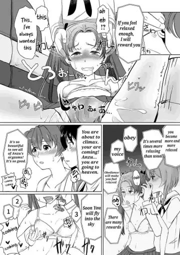 [Jimador] Saimin Kame-san BOX Fhentai - Page 6