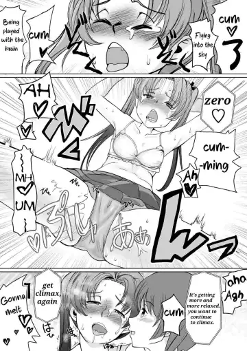 [Jimador] Saimin Kame-san BOX Fhentai - Page 7